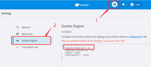 docker docker容器入门